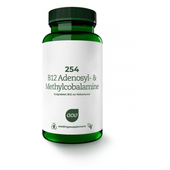 254 B12 Adenosyl & methylcobalamine