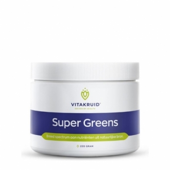Vitakruid Super Greens 25...
