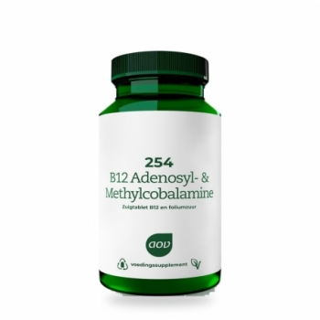 254 B12 Adenosyl &...